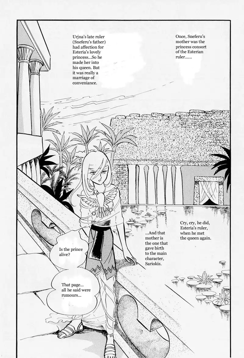 Pharaoh no Haka Chapter 6 29